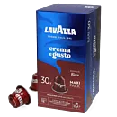 Crema E Gusto Ricco - Lavazza