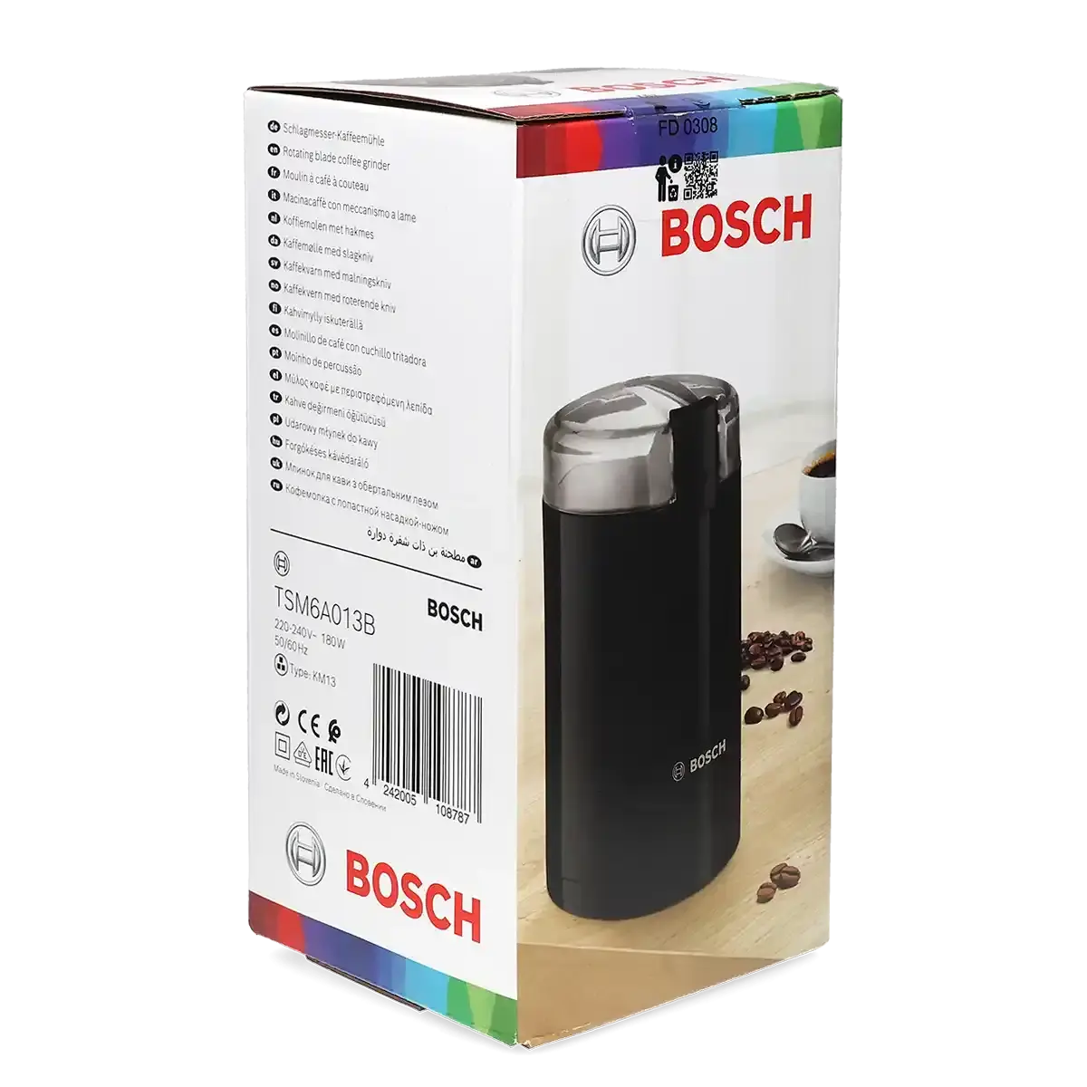 Bosch\u0020Macina\u0020caff\u00E8