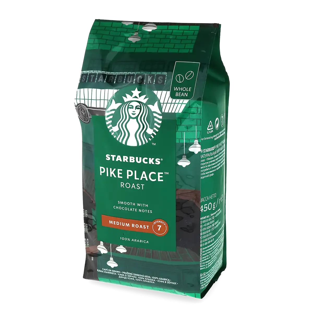 Starbucks\u0020Pike\u0020Place\u0020Roast