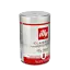 illy\u0020Classico\u0020Lung