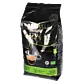 Espresso Barista Biologico
