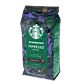 Espresso Roast