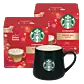 Pacchetto Toffee Nut Latte + tazza verde scuro