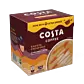 Caffè Latte al Caramello 