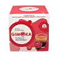 Espresso Intenso