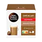 Café au Lait Decaffeinato