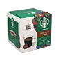 Grande House Blend