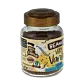Very Vanilla Decaffeinato