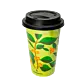  Tazza termica pianta di caffè