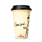 Coffee Spot