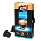 Espresso Decaffeinato