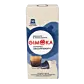 Espresso Decaffeinato