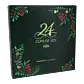 Calendario Avvento capsule caffè