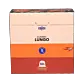 Lungo Classic