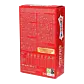 Celebrations Cioccolate calde assortite