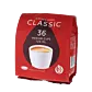 Classic - Caffè Quotidiano 