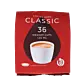 Classic - Caffè Quotidiano 