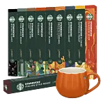 Starbucks Starter Pack for Nespresso